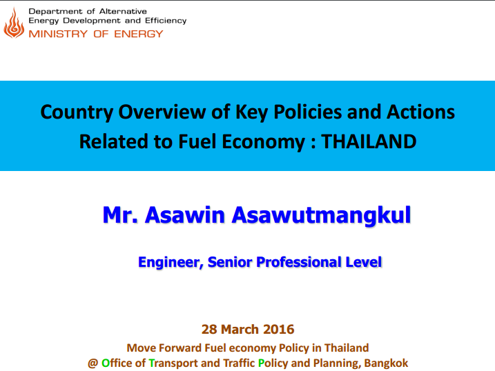 moving_forward_fuel_efficiency_policy_thailand_march2016_asawutmangkul