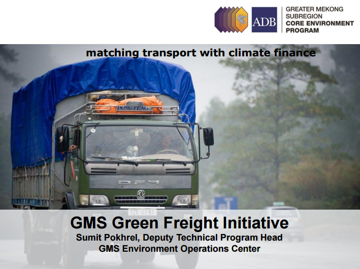seta_march2016_gms_green_freight_initiative